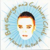 BOY GEORGE - EVERYTHING I OWN